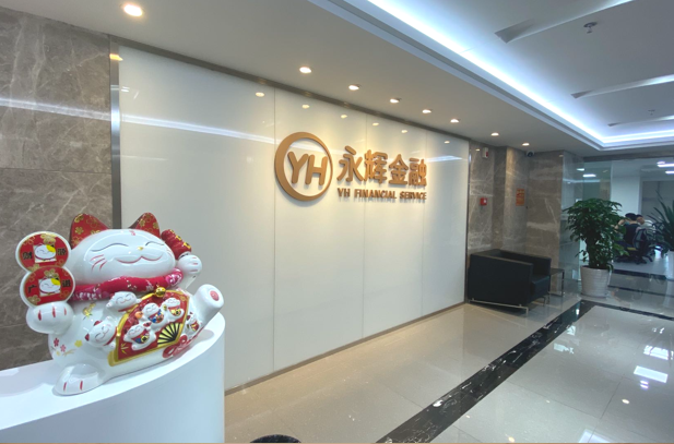 永辉VS物美,两大生鲜巨头逐鹿供应链金融