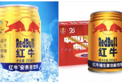 中国红牛提供关键证据！红牛商标案迎来转机？