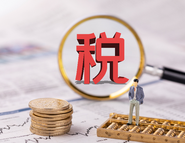 多家公司被查!2022年还敢这样开发票?