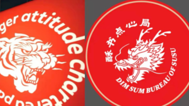 网红烘焙店,被“山寨”们围剿