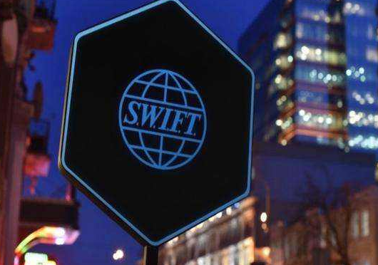 切断俄罗斯SWIFT 如何影响能源供给?