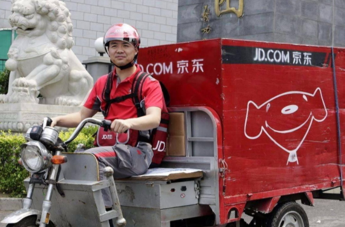 京东以战略定力穿越经济周期