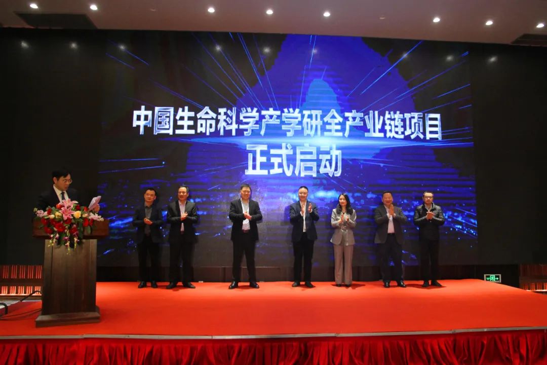 聚焦生命科学 海翔药业“产学研”齐头并进
