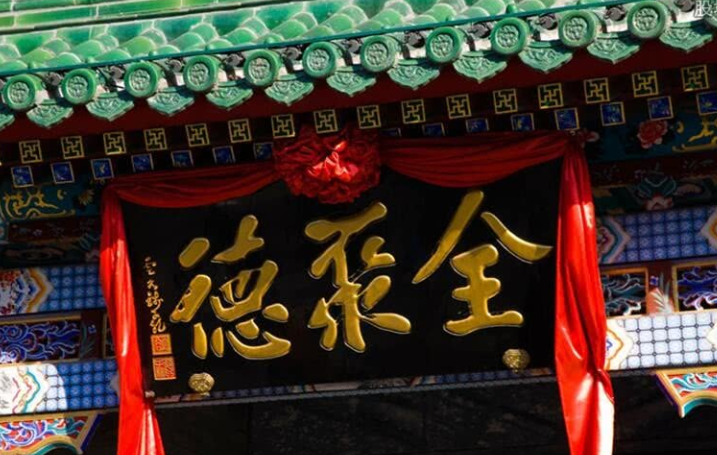 一只鸭卖238元,连续两年亏损!老字号“啃不了本”?