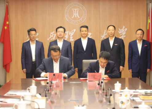 吉利科技集团和江西理工大学签署战略合作协议