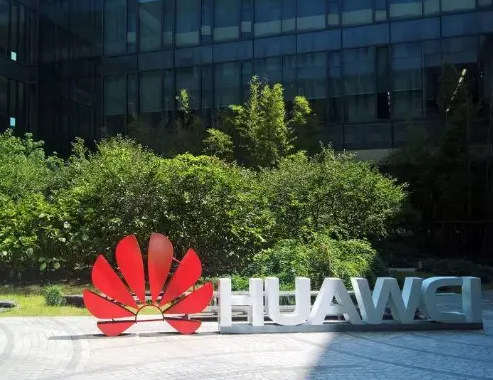 华为首度就5G专利费价格问题公开表态,拟合理定价