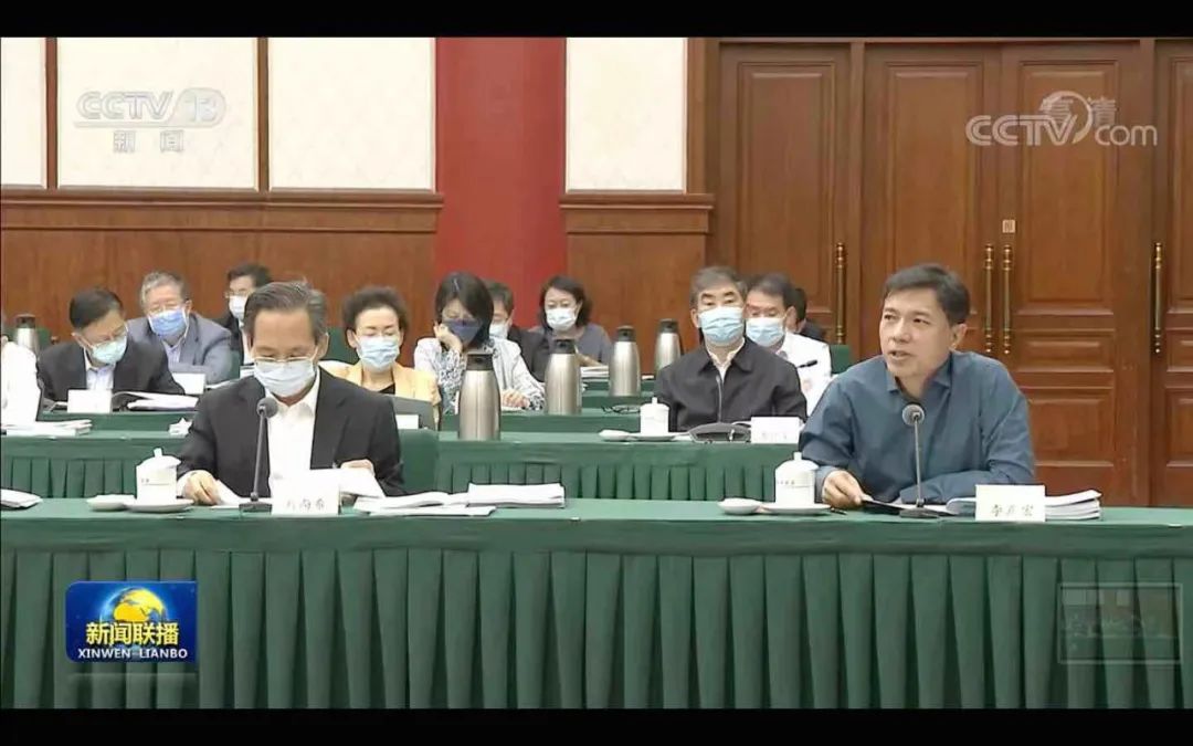 高层会议传递重磅信号,这回创新科技型企业稳了