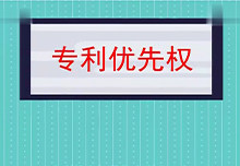 科安达新注册《GFL1-JC信号监测防雷分线柜采集模块软件V4.0.0》等2个项目的软件著作权