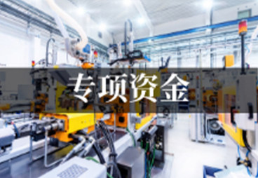 离子型热电发电机输出高功率密度和高能量密度