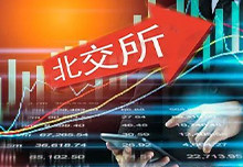 美国政府若月底关闭 股市将何去何从?一文看懂