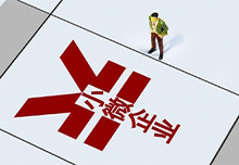 黑龙江税务:为民企提供“全生命周期”税费服务