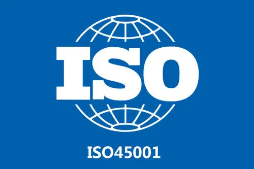 iso45001是什么管理体系