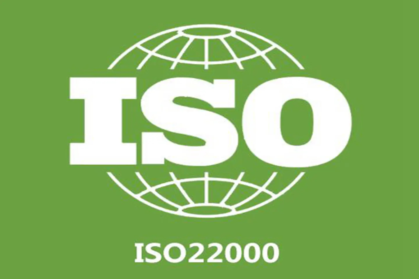 iso22000食品安全管理体系认证