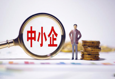 工信部:加快推动智能网联汽车等产业集群化发展