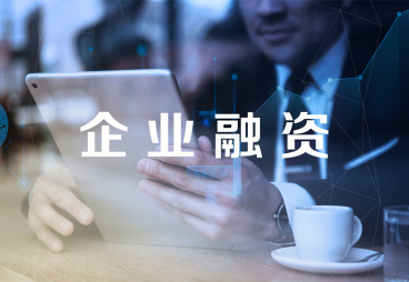 货币政策加力稳增长四季度信贷投放或继续加大