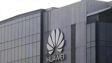 为专利“掐架”!小米对华为锁屏专利发起无效宣告请求