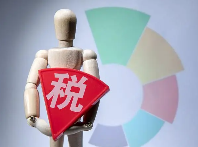 转让非专利技术能否免征增值税和企业所得税?