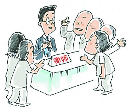 法律服务商标属于多少类