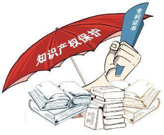 “十万个为什么”是商标还是通用名称?