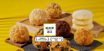江西最穷小县城,藏着20多个亿万富豪