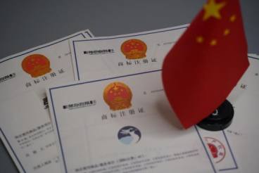 注册中国商标有哪些途径？必须要重视什么？