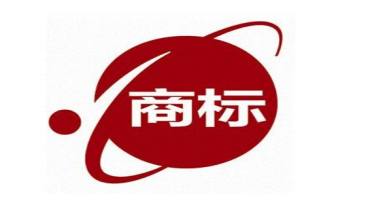 盘点“被商标”的明星,脑洞有点大!
