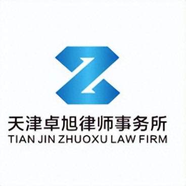 计算机软件著作权侵权行为有几种?