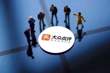 佛系“大”众点评,不甘“小”众“富”矿!