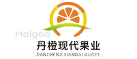 四川省丹橙现代果业有限公司