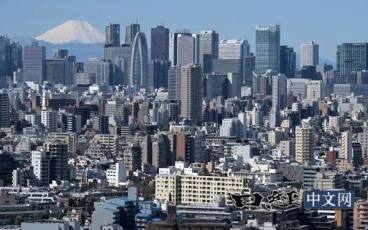 日本地价上涨2.3%，海外投资减3成