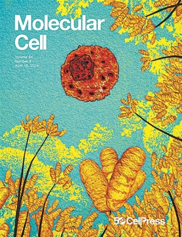 《分子细胞》：注重与中国科学家探索新合作