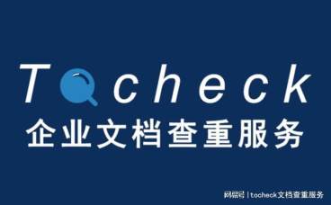 专利和版权在知识产权保护中所起的作用有哪些？