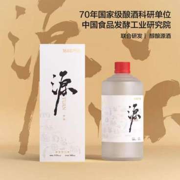 古早的1688，决心换个活法？